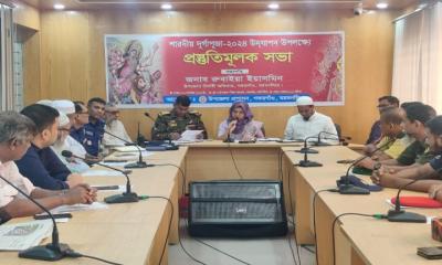 গফরগাঁওয়ে দূর্গাপূজা উপলক্ষে প্রস্তুতিমূলক সভা