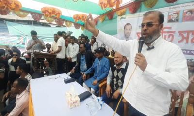 মোংলায় বিএনপির সম্প্রীতি সমাবেশ