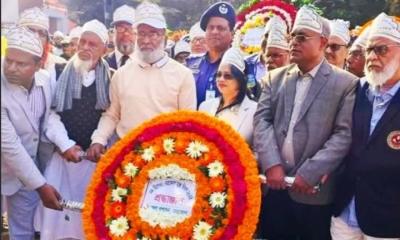 নেত্রকোণায় মুক্ত দিবস পালিত