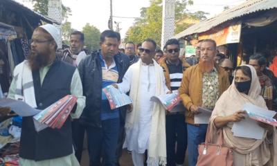 রাষ্ট্র কাঠামো মেরামতের ৩১দফার লিফলেট বিতরণ