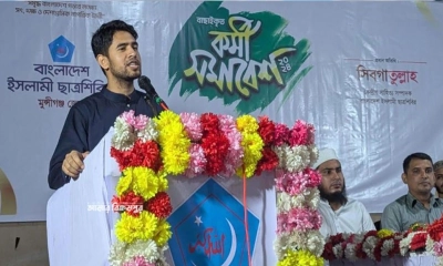 সামাজিক মাধ্যমে শিবিরের নামে অপপ্রচার চলছে : সিবগাতুল্লাহ