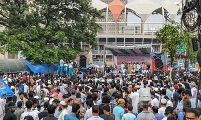 আ.লীগ নিষিদ্ধের দাবিতে এনসিপির সমাবেশ