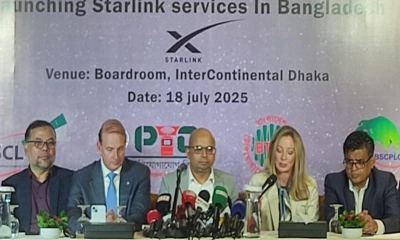 বাংলাদেশে আনুষ্ঠানিক যাত্রা শুরু করল স্টারলিংক