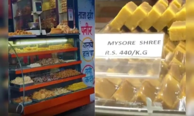 নামে ‘পাক’ থাকায় সন্দেশের নাম বদলাল ভারতীয়রা