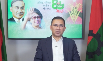 কোন আসন থেকে নির্বাচন করবেন তারেক রহমান?