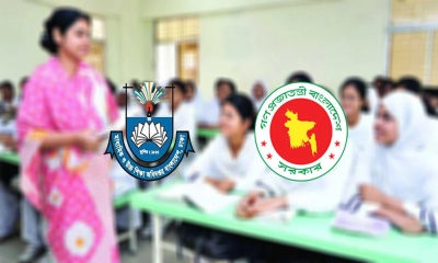 এমপিওভুক্ত শিক্ষকদের বদলি নিয়ে নতুন নিয়ম