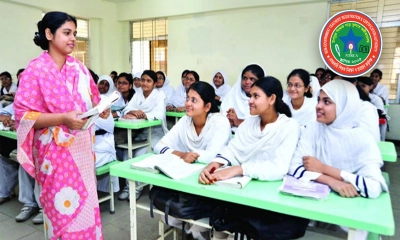 ১ লাখ শিক্ষকের বিজ্ঞপ্তি প্রকাশ, আবেদন করতে পারবেন যারা