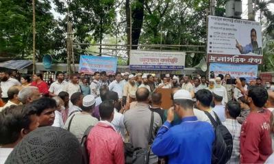 ‘এমপিও না দিলে লাশ হয়ে ফিরব’, ননএমপিও শিক্ষকদের হুঁশিয়ারি