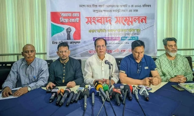 আগামীকাল তিস্তা মহাপরিকল্পনা বাস্তবায়নের দাবিতে গণপদযাত্রা