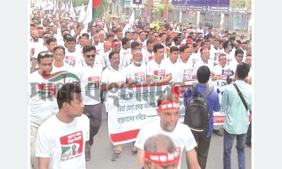 তিস্তা বাঁচাতে উত্তরের লাখো মানুষের গণপদযাত্রা
