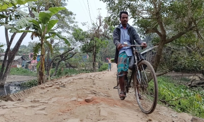 মিরসরাইয়ে একটি সড়কের কারণে ১০ হাজার মানুষের দুর্ভোগ