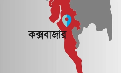 টেকনাফে অপহৃত যুবককে উদ্ধার করলো নৌবাহিনী