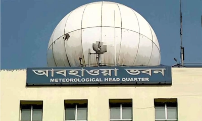 তাপমাত্রা নিয়ে নতুন খবর দিলো আবহাওয়া অফিস