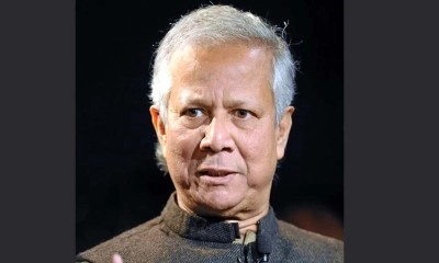 বাংলাদেশ  ছিল আরেকটি গাজা : ড. ইউনূস