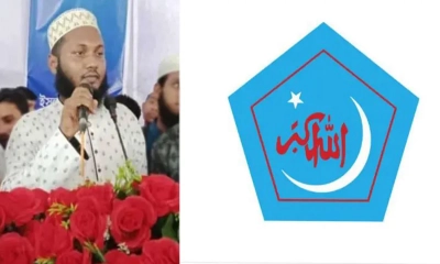 বরিশালের শিবিরের সেই নেতাকে স্থায়ী বহিষ্কার