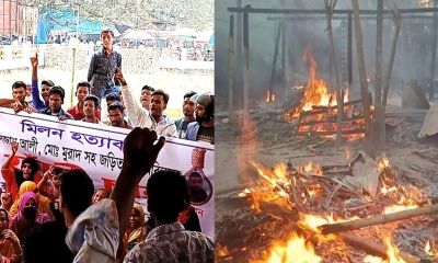 কলেজছাত্র হত্যায় প্রেমিকাসহ গ্রেপ্তার ৪, অপরাধীদের বাড়িতে আগুন