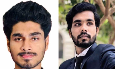 জবিস্থ নোয়াখালী জেলা ছাত্র কল্যাণের নেতৃত্বে নোবেল-রূপক