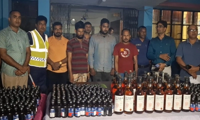 জামালপুরে ২৯ লাখ টাকার মাদকসহ আটক ৩