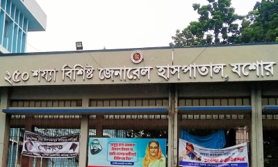 যশোর হাসপাতালে মিলছে না চিকিৎসাসেবা