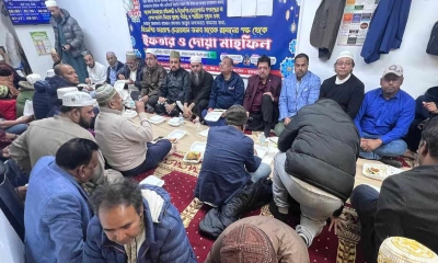 যুক্তরাষ্ট্র বিএনপির উদ্যোগে দোয়া ও ইফতার মাহফিল