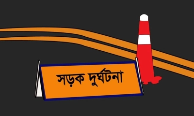 হাসপাতালে যাওয়ার পথে প্রাণ হারালেন মা-ছেলে