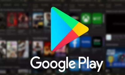 প্লে স্টোরে ক্ষতিকর অ্যাপ