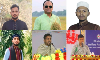 যেভাবে কাটবে ইসলামী বিশ্ববিদ্যালয় ছাত্রনেতাদের ঈদ