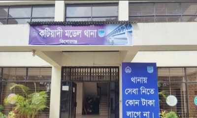কিশোরগঞ্জে পিকআপ-বাসের সংঘর্ষে যুবক নিহত