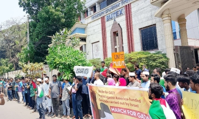 গাজায় হামলার প্রতিবাদে বুটেক্সে ‘নো ওয়ার্ক নো ক্লাস’ কর্মসূচি