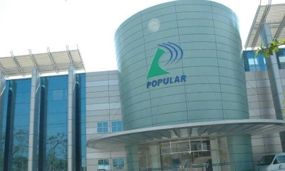 পপুলার ফার্মায় চাকরি, সপ্তাহে ২ দিন ছুটি