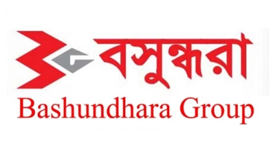 বসুন্ধরা গ্রুপে চাকরি, সপ্তাহে ২দিন ছুটি