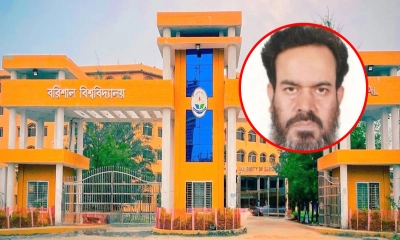 ববি অধ্যাপককে সিন্ডিকেট সদস্য থেকে অব্যাহতি