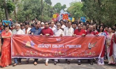 জাবিতে বাংলা বর্ষবরণ ও আনন্দ শোভাযাত্রা