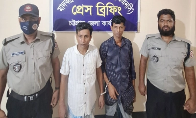 পটিয়ায় মুদি দোকানের আড়ালে ইয়াবা ব্যবসা, আটক ২