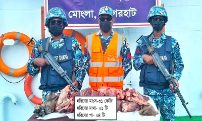 মোংলায় ৩১ কেজি হরিণের মাংস জব্দ