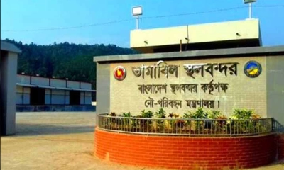 তামাবিলে চমক ‘টাকা ৪৫০’