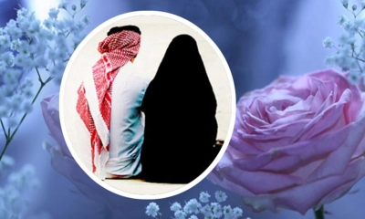 মাহরাম কারা?