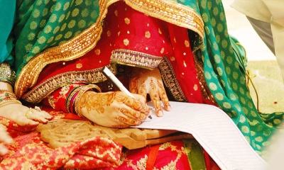 মোহরানার পরিমাণ ও পরিশোধের নিয়ম