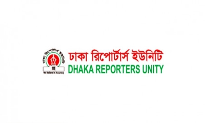 ডিআরইউতে জাকির গ্রুপের হামলার ঘটনায় মামলা