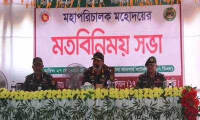 পার্বত্য চট্টগ্রামে আনসার-ভিডিপি ডিজির সফর ও ‍‍‘সুখী‍’ স্বাস্থ্যসেবা
