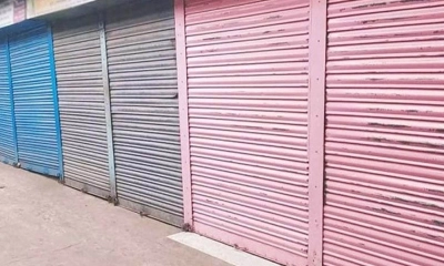শুক্রবার রাজধানীর যেসব এলাকায় মার্কেট বন্ধ
