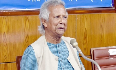 সোকা বিশ্ববিদ্যালয়ে আজ বক্তৃতা দেবেন ড. ইউনূস