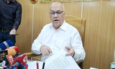 ‘মুজিবসহ জাতীয় চার নেতার মুক্তিযোদ্ধা স্বীকৃতি বাতিল সঠিক নয়’
