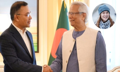ড. ইউনূসকে ‘আলোচিত’ গ্রেটা থুনবার্গের বই উপহার দিলেন তারেক