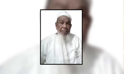 চট্টগ্রামের বিশিষ্ট ব্যবসায়ী ও সমাজসেবক আব্দুর রাজ্জাক আর নেই