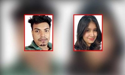 শিক্ষাবৃত্তি  প্রকল্পের টাকা আত্মসাৎকারীদের সন্ধান চেয়েছে এসআইএসপি