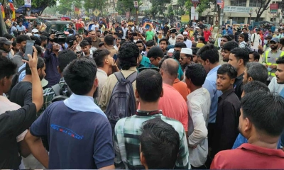 ইউআইইউ শিক্ষার্থীদের স্থায়ী বহিষ্কারাদেশ প্রত্যাহার