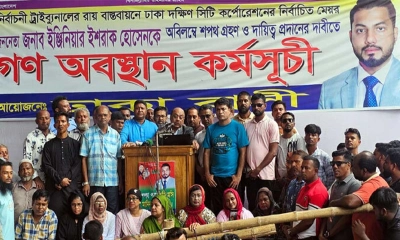 সোমবার খুলছে নগর ভবন
