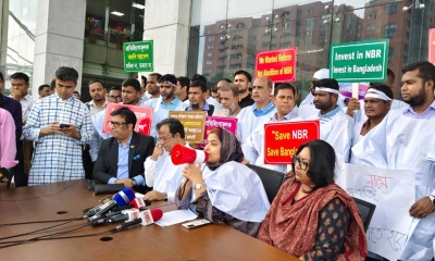 লাগাতার কর্মসূচি ঘোষণা এনবিআর কর্মকর্তা-কর্মচারীদের