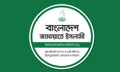 ১৯ জুলাই ঢাকায় বড় সমাবেশের ঘোষণা জামায়াতের